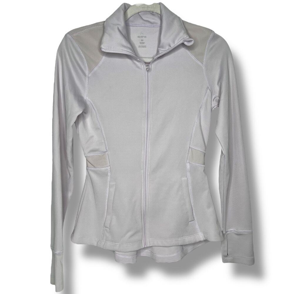 Apana Lavender Workout Running Zip Jacket Xs - image 1